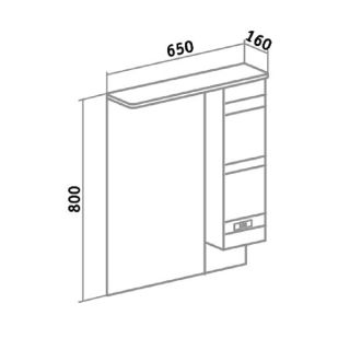 Зеркальный шкаф Runo правый Турин 65 (УТ000002103)